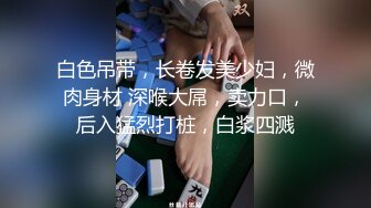 中秋节老婆和炮友开房性交自拍