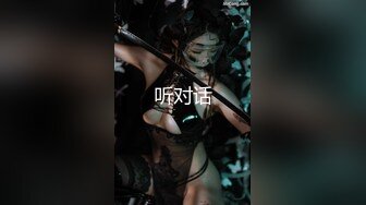 [萝莉少女]新晋极品网红美少女[元气兔]白丝洛丽塔的足丝服务