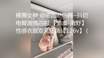 [MP4/ 544M] 气质少妇上演教科书般的打飞机教程，手并用，深喉吃屌爆一嘴高潮射精