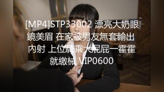 【新片速遞】 超骚的胖妹跟两大哥玩3P，全程露脸活好不粘人，深喉大鸡巴让大哥撅着屁股给舔菊花真骚啊，前后抽插浪叫不断[476MB/MP4/41:31]