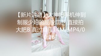 STP19905 午夜大屌新人颜值不错红唇妹子深夜3PJQ大战，轮着口交边上位骑坐抽插边操嘴后入大力猛操