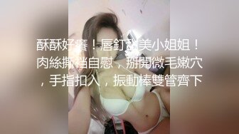 【顶级网红推女郎】超影像顶流极品网红『艾栗栗』最新性爱私拍 全裸无套视角爆操 高潮操喷 (7)