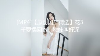 [原創錄制](sex)20240217_阴环开课啦