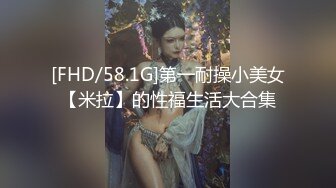 混血美女口活很投入