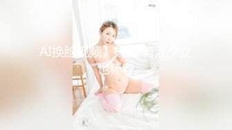 女生在想什么痘痘那边真的不会爽