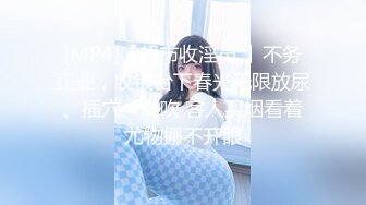 超顶00后女高舞蹈生 精油按摩诱奸少女 鲜嫩至极白虎小穴 肉棒插入瞬间窒息 绝美淫靡抽刺