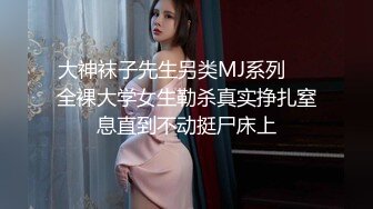 19岁美少女，偶像明星级别颜值 吊打各路网红，一等一粉嫩的鲍鱼