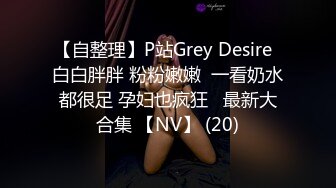 国产AV 精东影业 JD082 我爱约炮