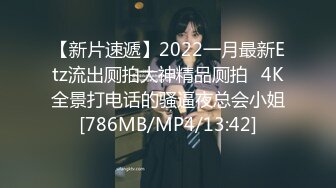 [MP4/1G]8.28仲达寻花约啪整容脸外围女，穿上情趣黑丝操的起劲