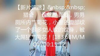 [MP4/ 447M] 挣钱买奥迪拉水泥，00后大圈女神，175cm大长腿，肤如凝脂俏佳人，爆操淫穴，香艳精彩佳作