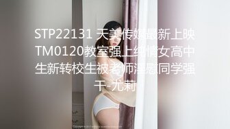 胎媽媽鴨店第四回！女同茶理與喬安做愛到一半需要男人，只好找胎媽媽要人了！無碼性愛影片66分鐘01