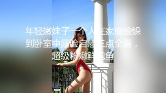 安防酒店摄像头高清偷拍年轻情侣做玩爱玩游戏起冲突干架男友说要杀她爸爸，这样的渣男早点分手吧