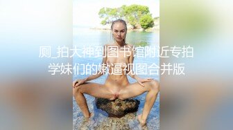 从事美容行业的韵味少妇,平时搞美容晚上出来卖