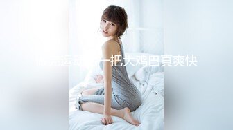 推特巨乳--hhh1231 又叫 Sera 最新啪啪长视频 双巨乳 (1)