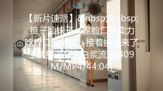 国产AV 爱妃传媒 ODE015 荡妇卖身借贷