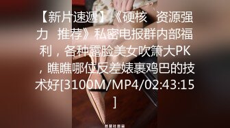 [MP4/ 1.74G] 熟女探花_风骚美人妻，身材苗条妩媚妖娆，前后夹击轮番上场奶子很大