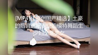 严厉女上司的素颜～加班后开始的逆夜袭性交