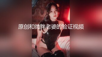 【网曝热门事件??新瓜】宾利车主肆意妄为约炮外围女车震深喉口爆 按着头使劲裹 果然是车标决定女人质量 高清720P原版