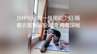 [MP4]【婴儿肥美乳骚女3P两大汉爆操】双屌左右开弓一起舔&nbsp;&nbsp;插嘴扣穴轮番上&nbsp;&nbsp;好舒服好喜欢&nbsp;&nbsp;情趣一直骑乘抽插 双男轮流操