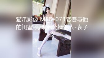 【CP经典】商场女厕全景偷拍11位年轻妹子颜值都还挺不错的（一 ） (10)