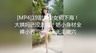 后入白臀少妇