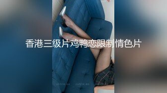 [MP4]糖心出品-糖心线下课堂 推特网红 蛇信子姐姐的莞式服务