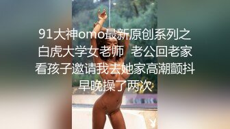 [MP4/ 533M]&nbsp;&nbsp;职业技术学院情侣做爱私拍流出 全程女操男 手法和口活都一级棒