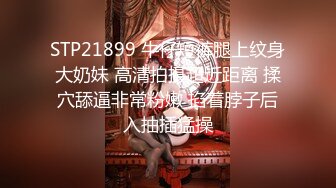 【新片速遞】 03年小嫩妹爱玩炮击！全裸苗条贫乳，炮击快档进出猛插，翘起屁股后入，小小年纪真会玩[114MB/MP4/16:13]