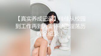 麻豆传媒 CP-003《玉女神医之官人我要》仙儿媛