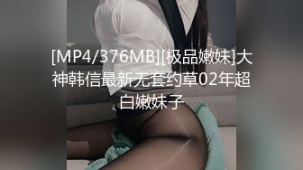 三位极品推主大尺度性爱私拍流出 白嫩漂亮美乳 干净小穴好漂亮 高清私拍147P