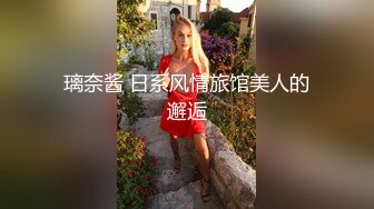 漂亮美女吃鸡啪啪 大鸡吧操死我 插的下面满满的 啊啊要喷出来了 好了 骚逼被抠的受不了求操 被无套猛怼