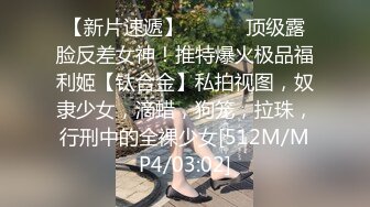 【姑姑不在家勾引表弟】我在睡觉表姐进我房间里 把我裤子就玩我的小弟弟 我躺在床上一动不动