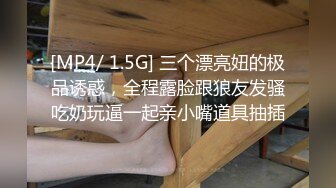 敏感小情人高潮不断 女上被草