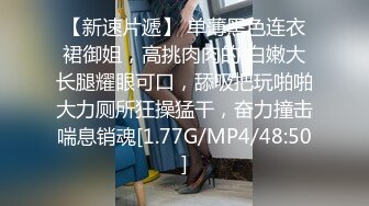 91KCM-114 宋东琳 漂亮女房东对说唱小子的诱惑 91制片厂