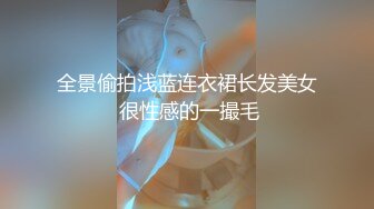 逼粉奶大人形小母狗【Nuomibaby】 慢慢的拨开少女的连衣裙 狠狠的操她，清新小仙女娇小身材被肆意蹂躏