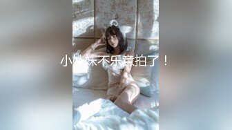 [MP4/4.3G] 强烈推荐~女神团出征爽爆了❤️三仙女对战男模~~！新一轮密码房火热开啓中~