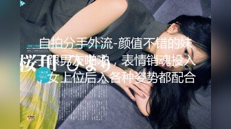 【震撼双飞推特巨乳】Z杯网红女神『悠悠』与巨乳女神『王俪丁』合体 两对巨乳 胸闷小鲜肉 与男摄影挑逗啪啪 第二弹