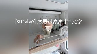 《重磅核弹✿高能预警》抖音网红颜值身材天花板顶流极品人造外围T【天津-欣桐】~被特殊癖好金主各种肏