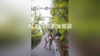 涉世未深艺校毕业身材苗条清纯美女应聘影视剧演员其实这全是圈套昏睡被扒光尽情玩弄1080P完整原档分辨率