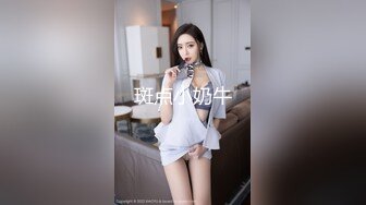 爆操黑丝少妇邻居，啪啪声听着就过瘾