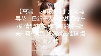 ❤️顶级颜值网红女模特【女模小草莓】无套狂干！操出白浆~激情大战特写吃吊猛怼骚穴主动骑乘位套