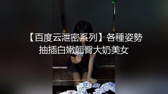 约得小骚逼自摸给我看