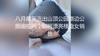 还有奶水的小少妇露脸镜头前赚生活费，好骚啊听指挥玩弄假鸡巴，口交舔弄淫声荡语好骚