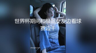 艹老婆的水多逼