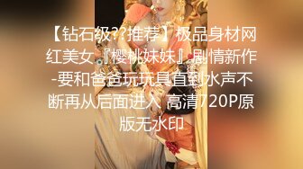 [2DF2] 李总极品探花约了个苗条身材妹子啪啪，口交舔弄翘起屁股后入骑坐自己动[MP4/120MB][BT种子]