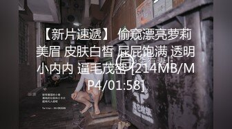 【超美 人气反差婊】Chloe 黑丝死水裤大黑牛玩弄调教 精油淫臀血脉喷张 超爽后入蜜穴裹吸 宫口榨精激射中出