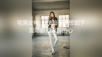 【老牌高颜值美妖】网红蛇精脸顶级美腿水蛇腰巨屌TS「沐习」「芭比酱」精华小合集