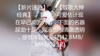 ❤️甜美可爱小仙女❤️柔软娇嫩美少女甜蜜约会，太敏感了一摸小穴穴就淫水直流，喜欢这种水嫩的感觉