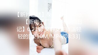 PMC-412 林嫣 兄妹关系的修补方式 不可见人淫荡乱伦秘密 蜜桃影像传媒