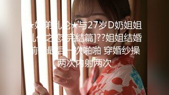 [MP4]淫妻骚穴91大神▌西门吹穴▌究极嫩鲍蜜桃臀健身教练 禁欲7日后入终极爆射